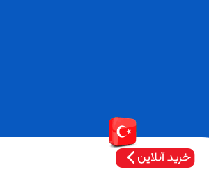 چسب سپید آرنگ