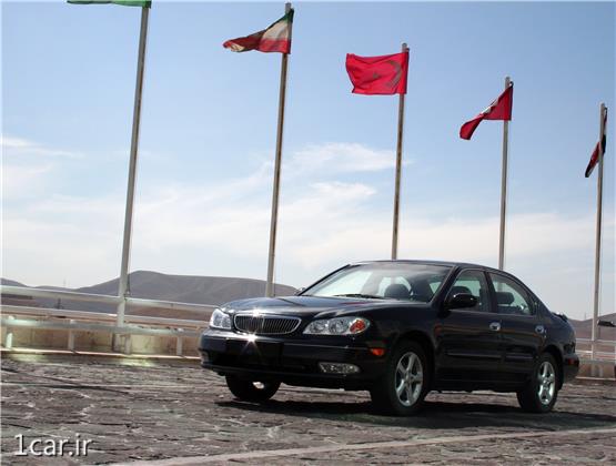 نمای جلو نمای جلو