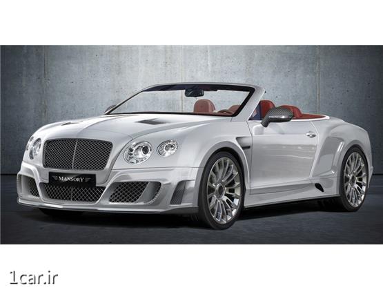 نمای جلو نمای جلو