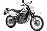 DR 650 SE