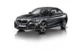 BMW 218i 2015