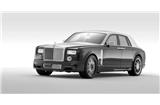 Phantom
