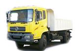 (Nissan Diesel D270(4x2