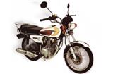 ایران دوچرخ  Arshia 125 Super