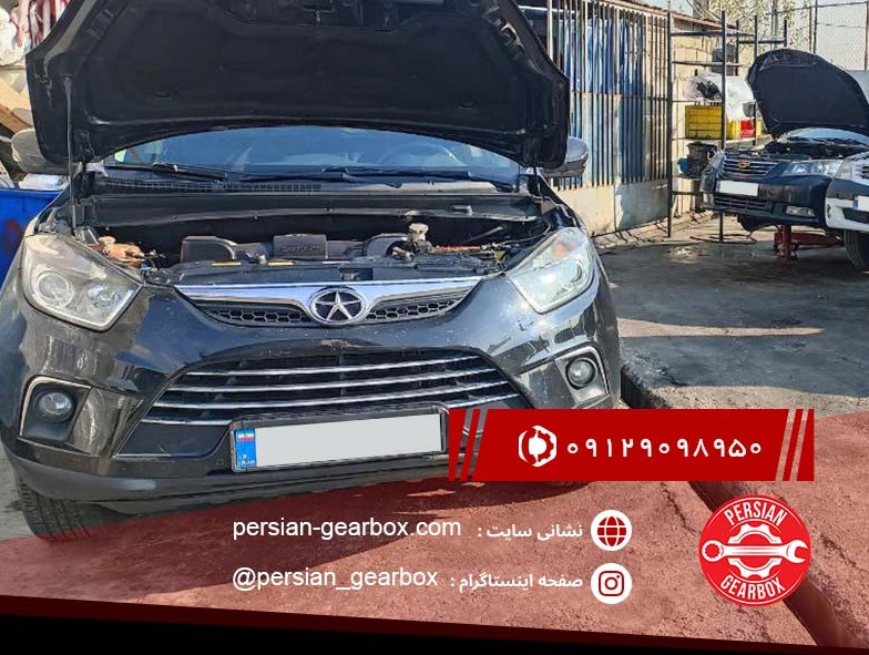 تعمیر گیربکس جک تعمیر گیربکس جک