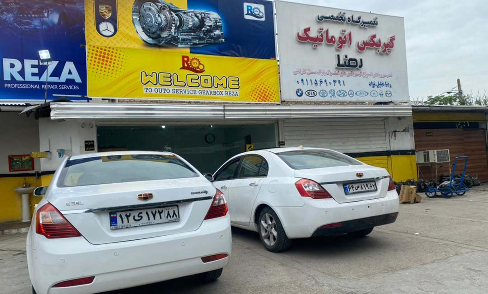 تعمیرگاه تخصصی گیربکس اتوماتیک تعمیرگاه تخصصی گیربکس اتوماتیک