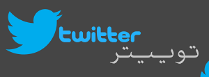 سریعترین خودروهای دنیا